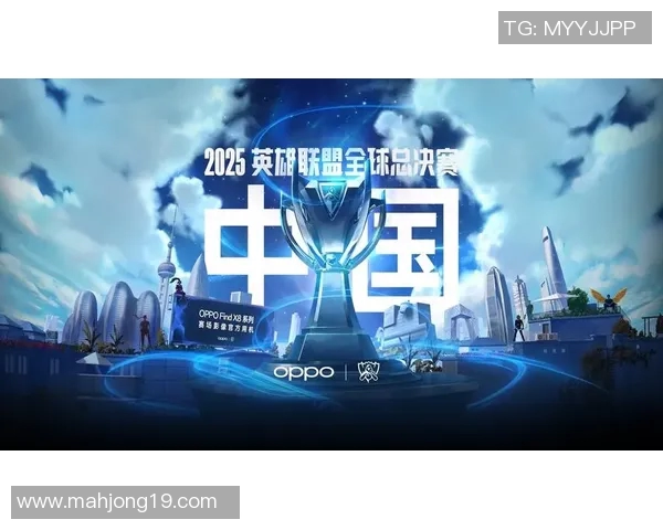 2026电竞新闻S15LOL比分专访吴静揭秘英雄联盟成功秘诀与未来发展趋势